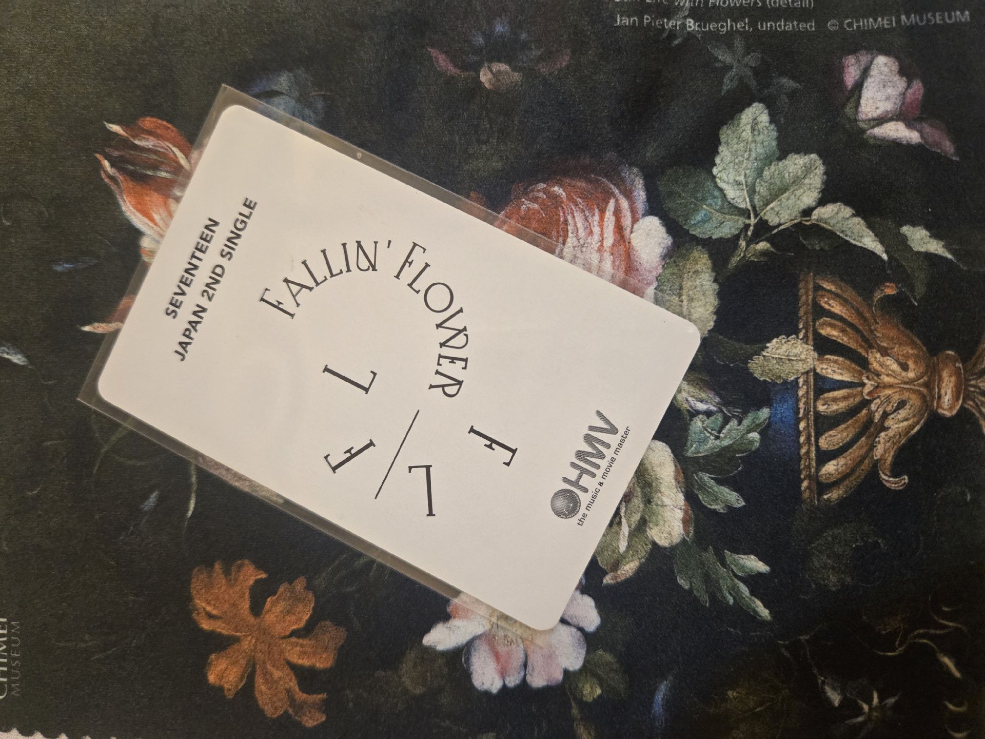 Hoshi Falling flower HMV特典