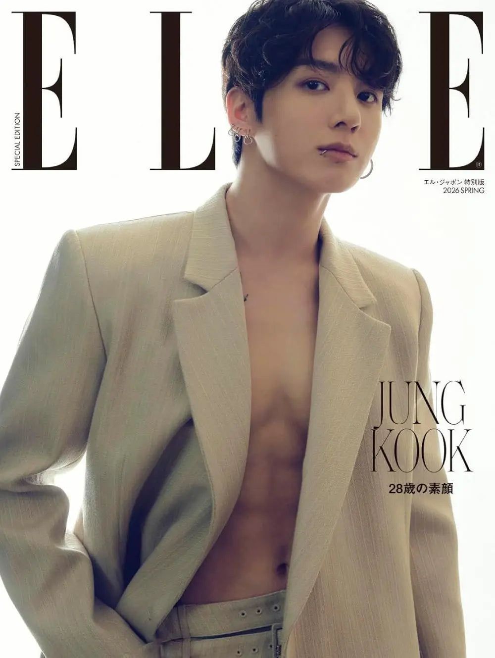 ELLE Japan 2026 春季特別版