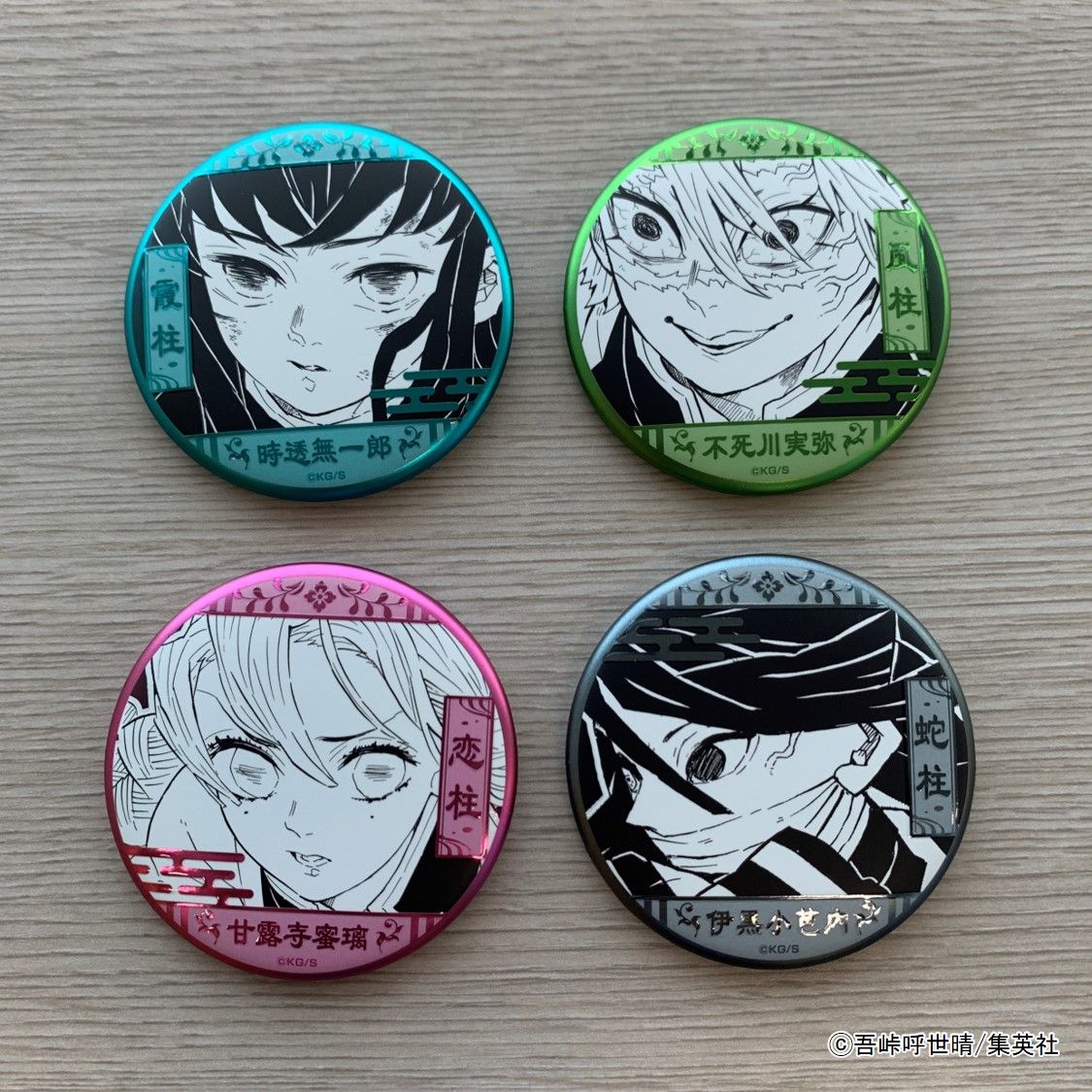 大阪場 收藏徽章第二彈（16種）