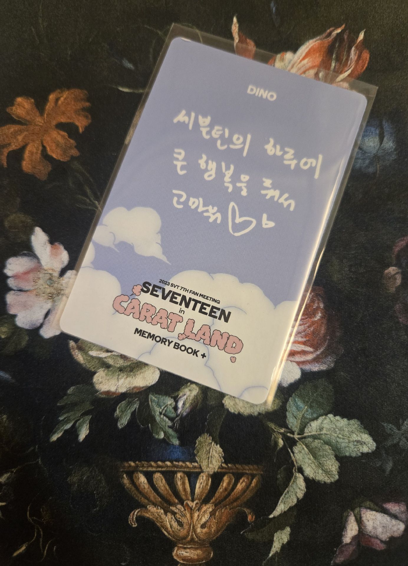 Dino 2023 克拉島回憶錄小卡