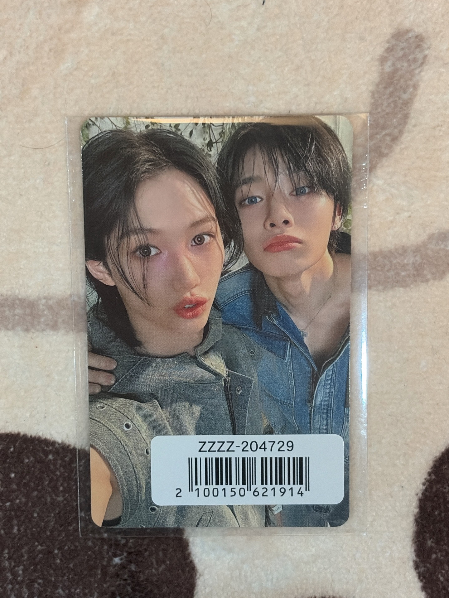 『現貨』Hollow 雙人卡 菲寅