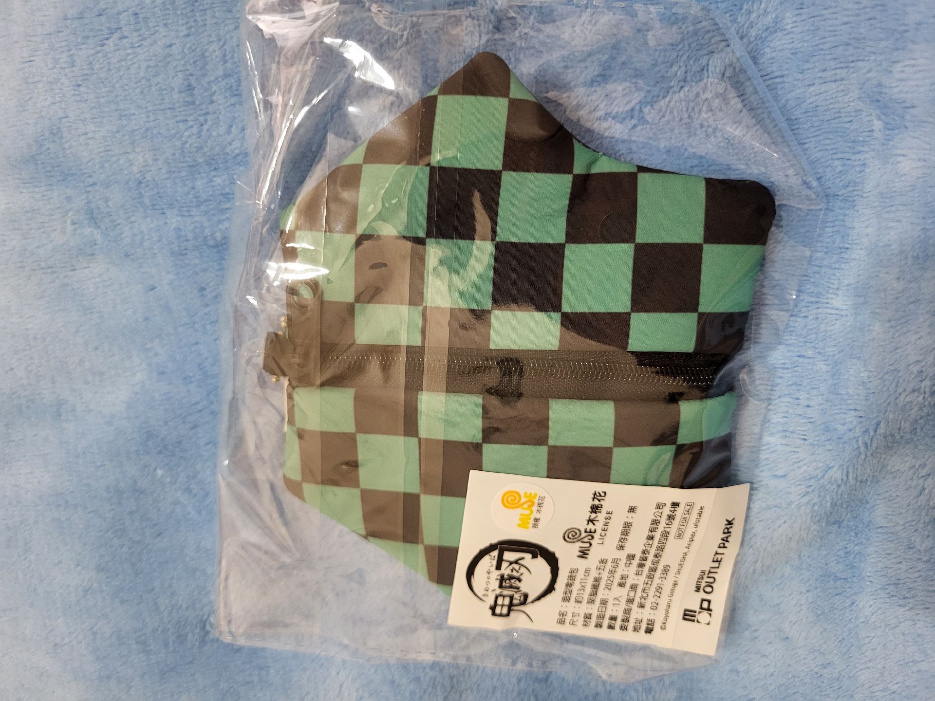 竈門炭治郎羽織造型零錢包