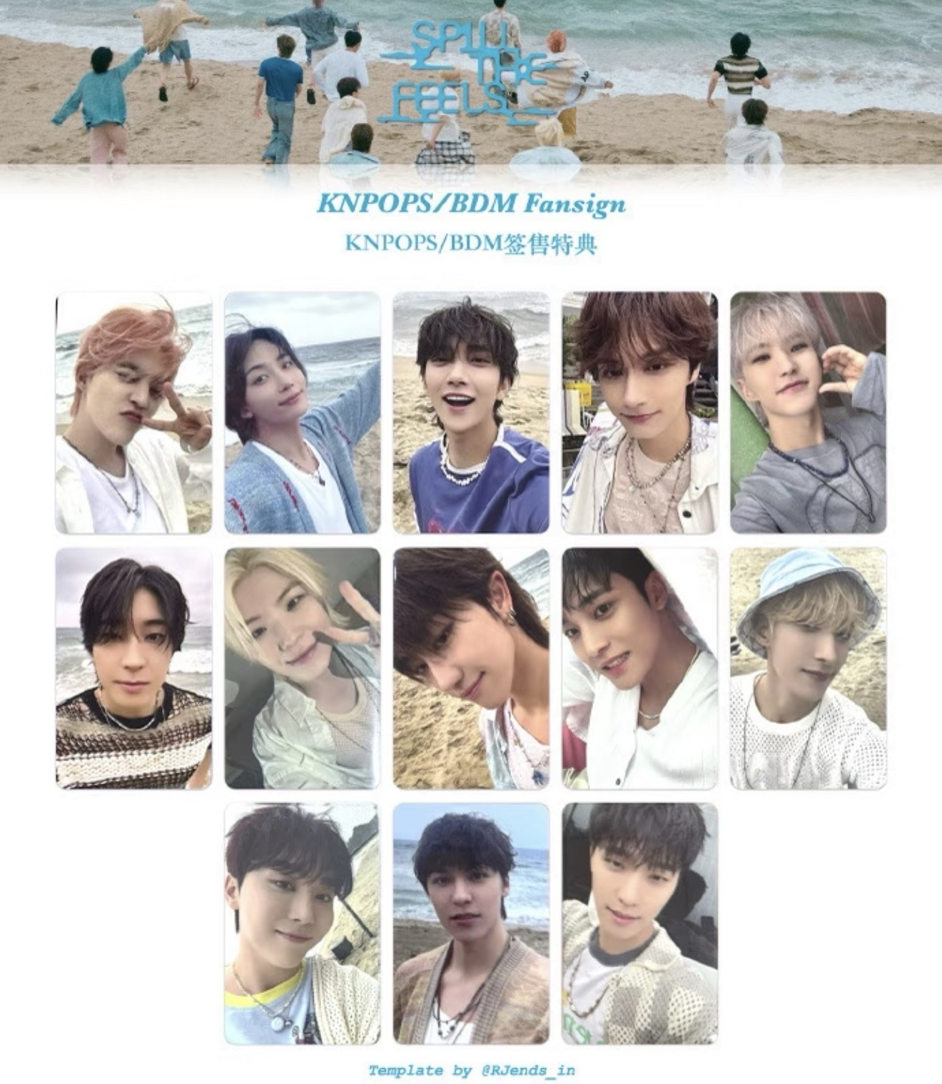 mini12 KNPOPS/BDM特典卡