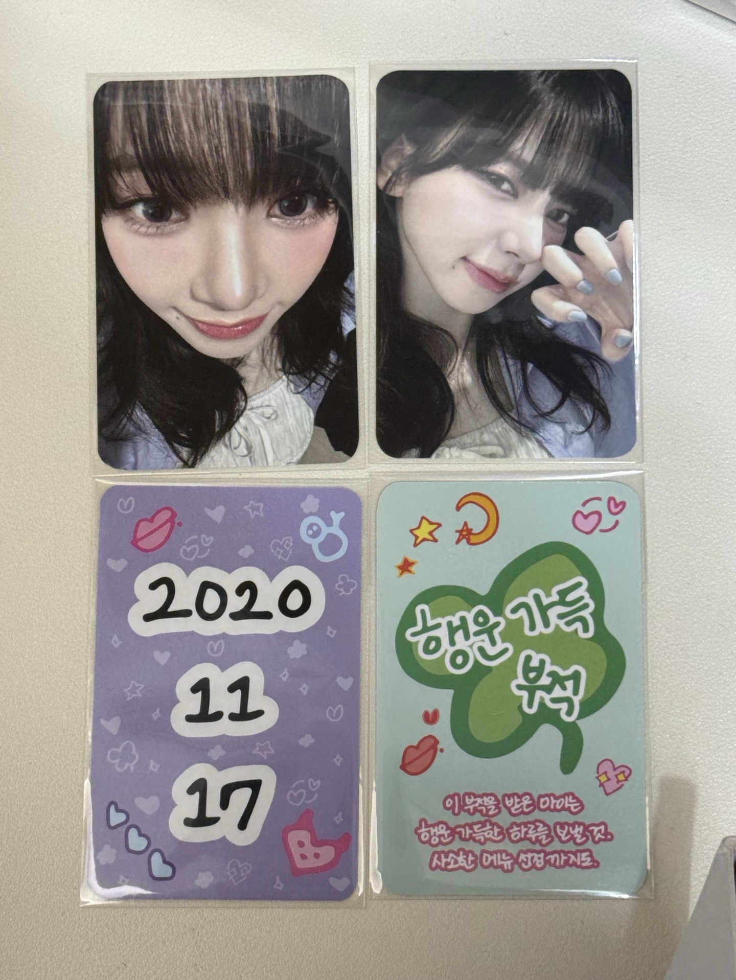 現貨 柚四週年 四張一起出