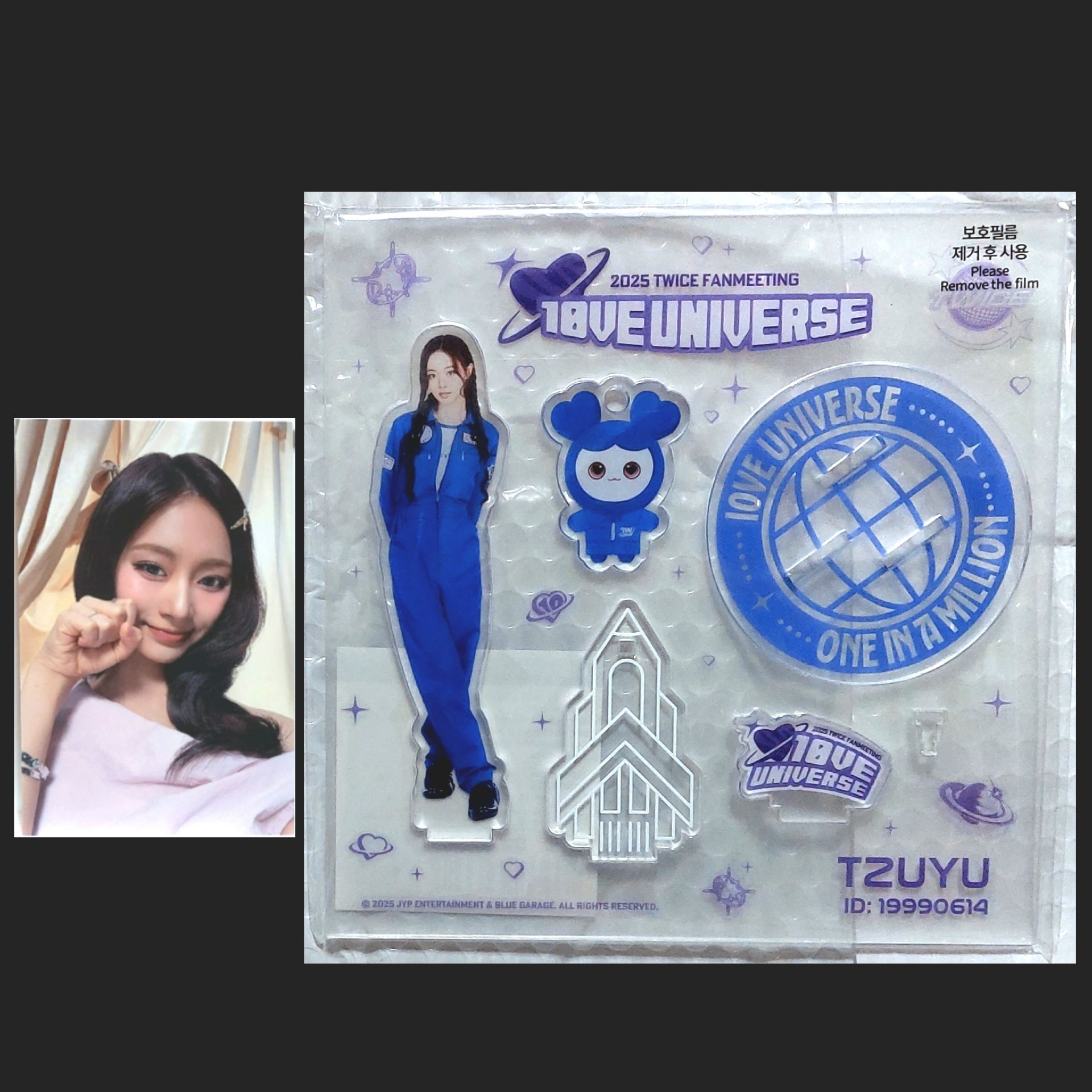 （可當綁🧵）子六巡隨機卡+十週年FM 立牌