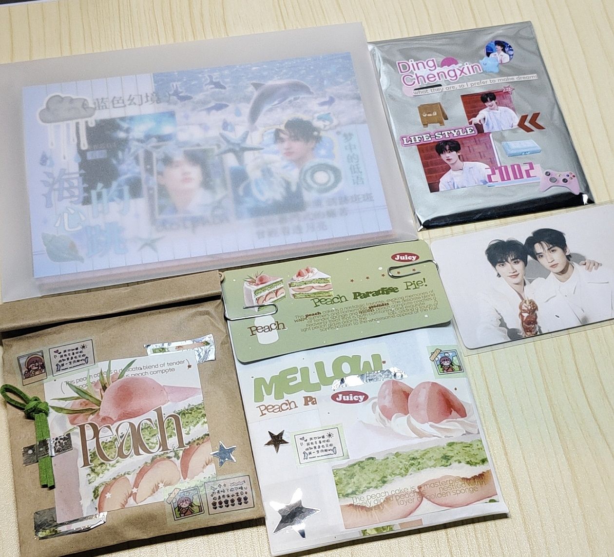 未出先包 【小丁小嚴三專卡】