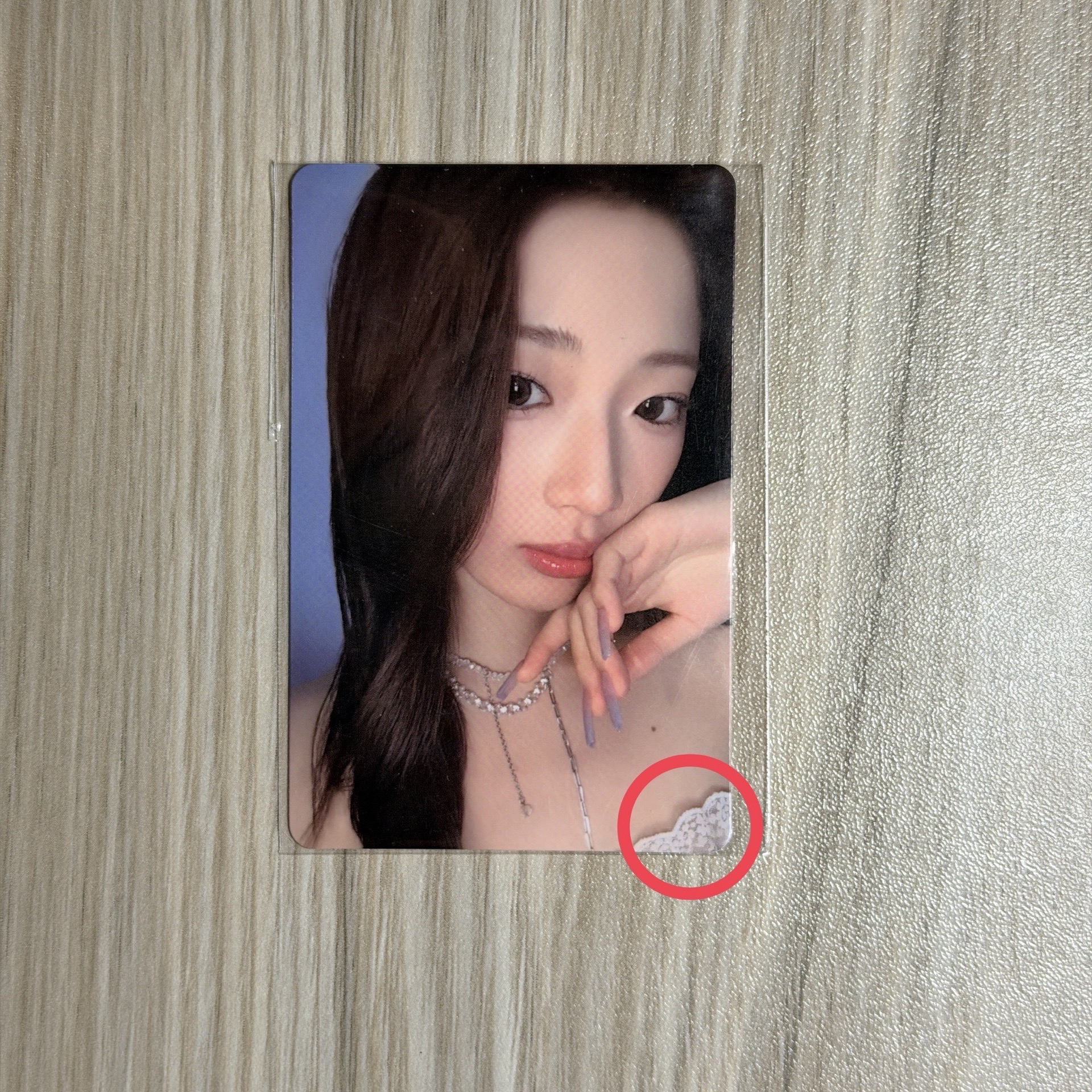 BABYMONSTER 藍球露 有損 無吊飾