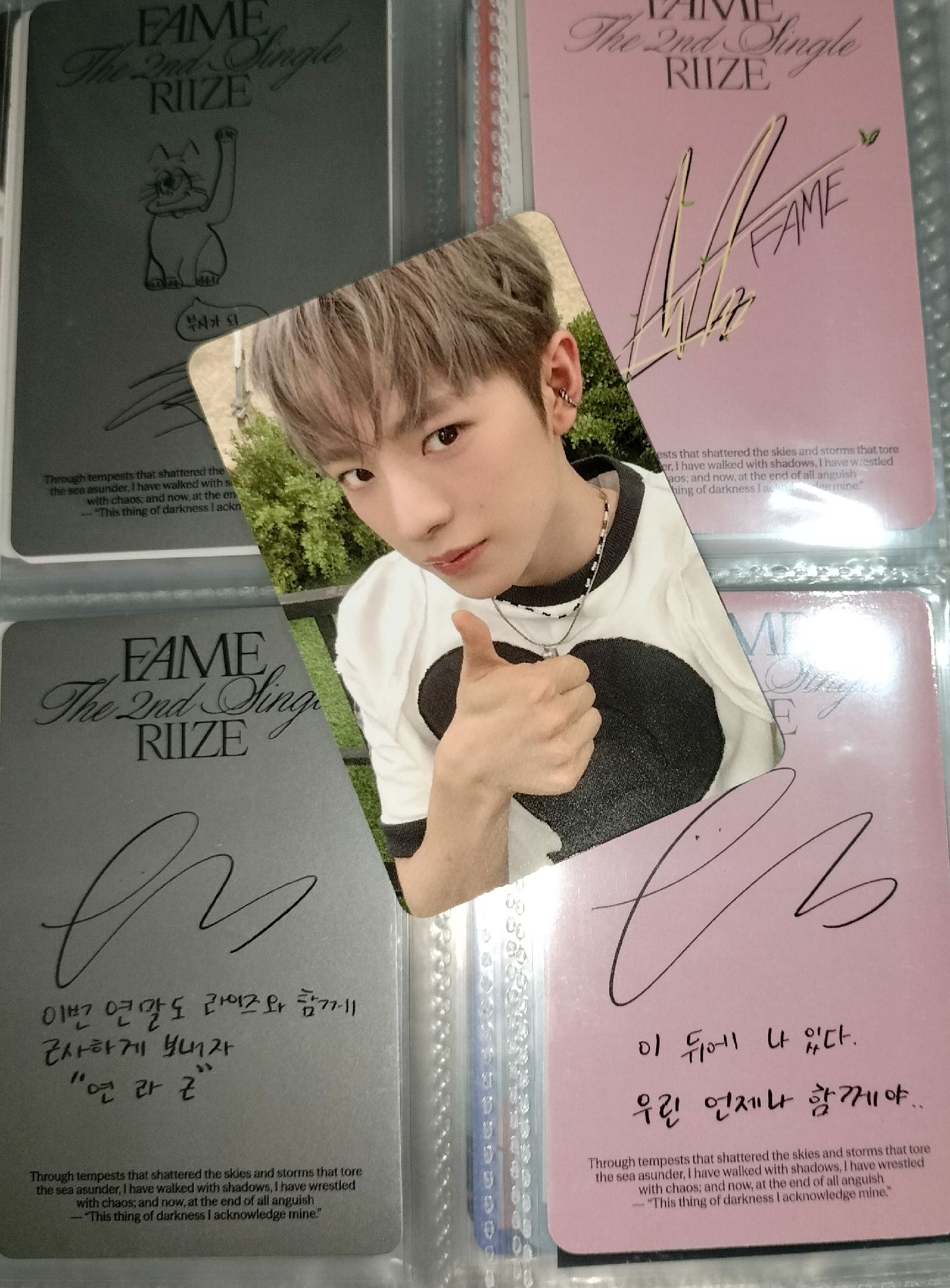 ⭐志(中背卡) 內容如下⬇️