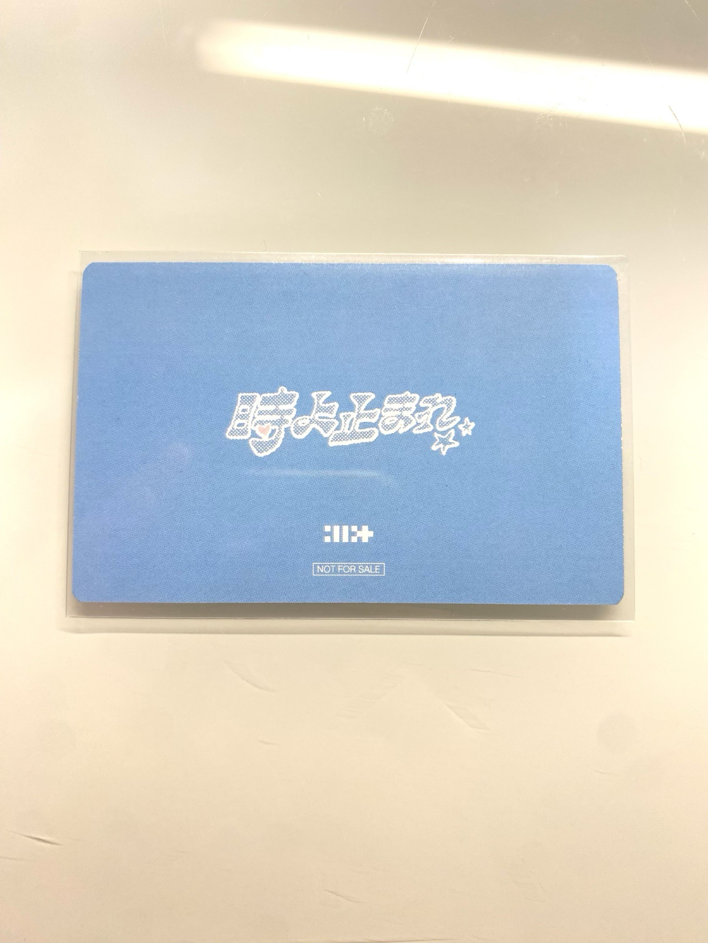 Yunah日專tsu預售卡