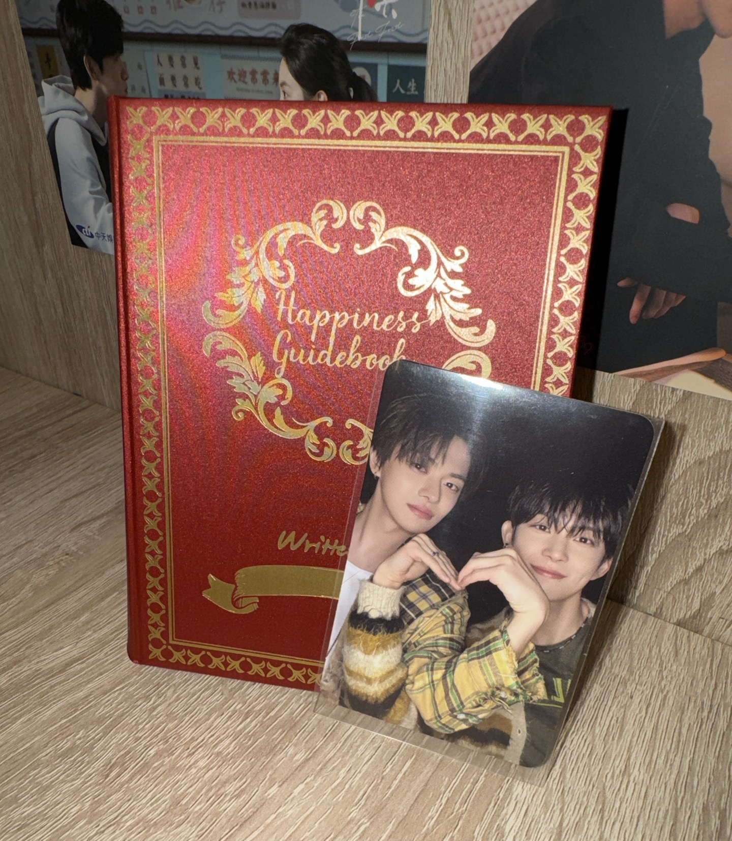 Leo佑 專輯雙人卡