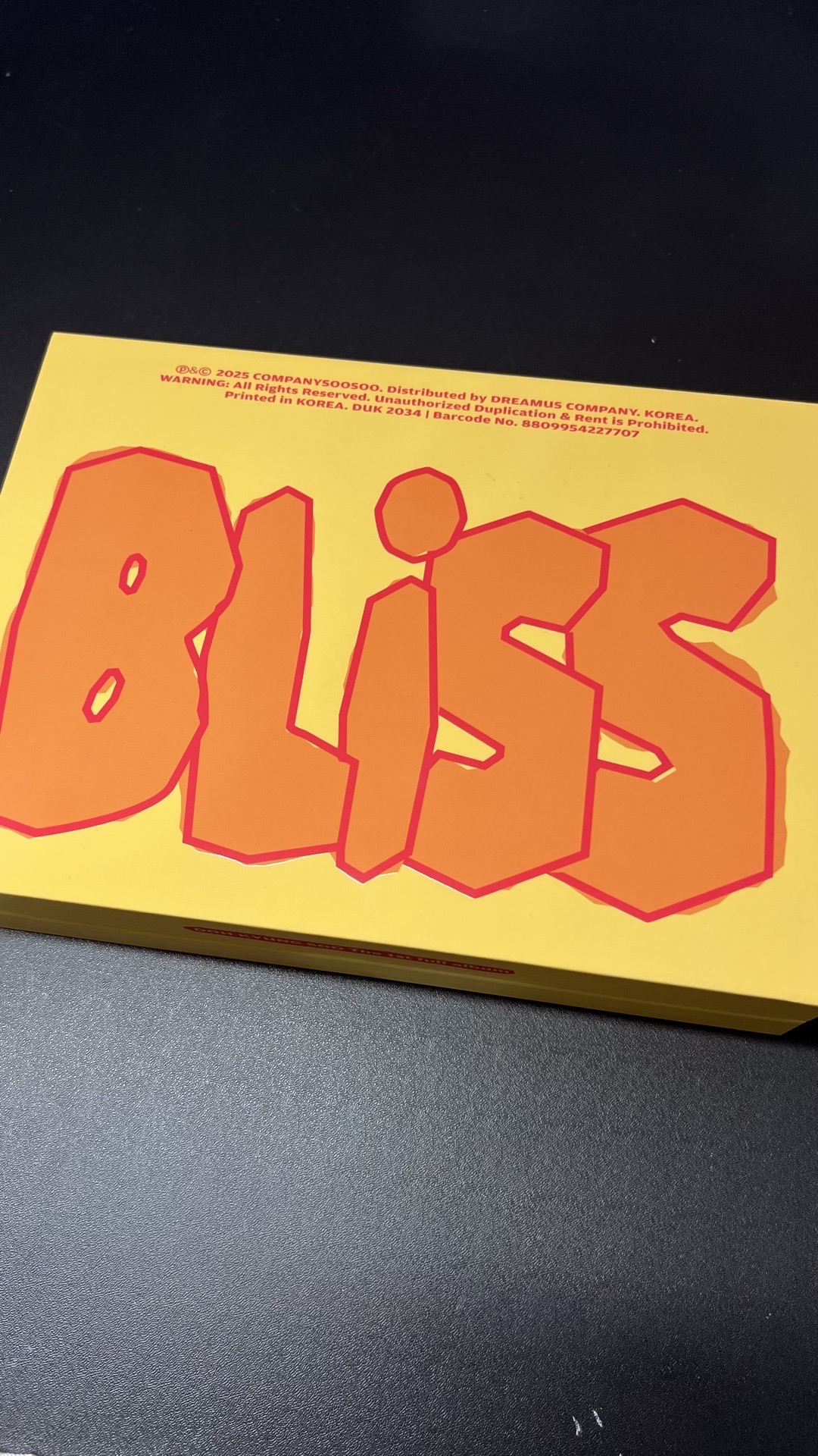 BLiSS 已拆全專