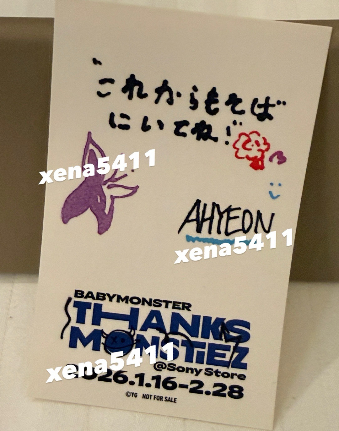 日本 Sony 快閃｜賢 Ahyeon 入場貼紙