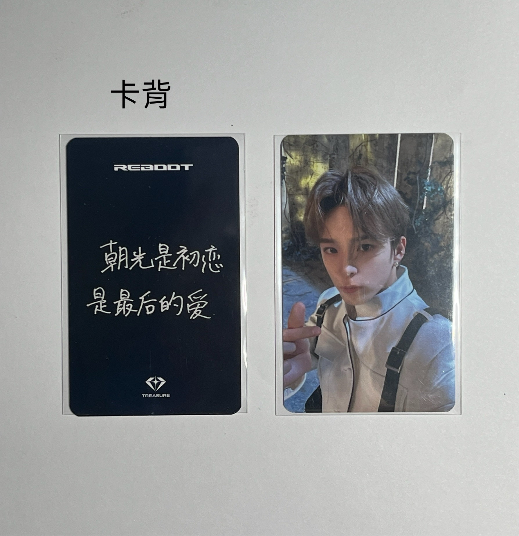 un中背ASAHI 🤖（需綁📎）