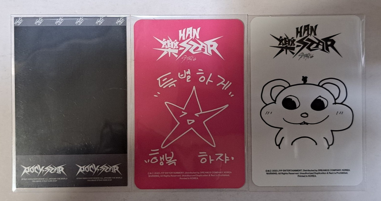 樂STAR SW 4.0 幸運卡 城set 手繪&手寫卡背