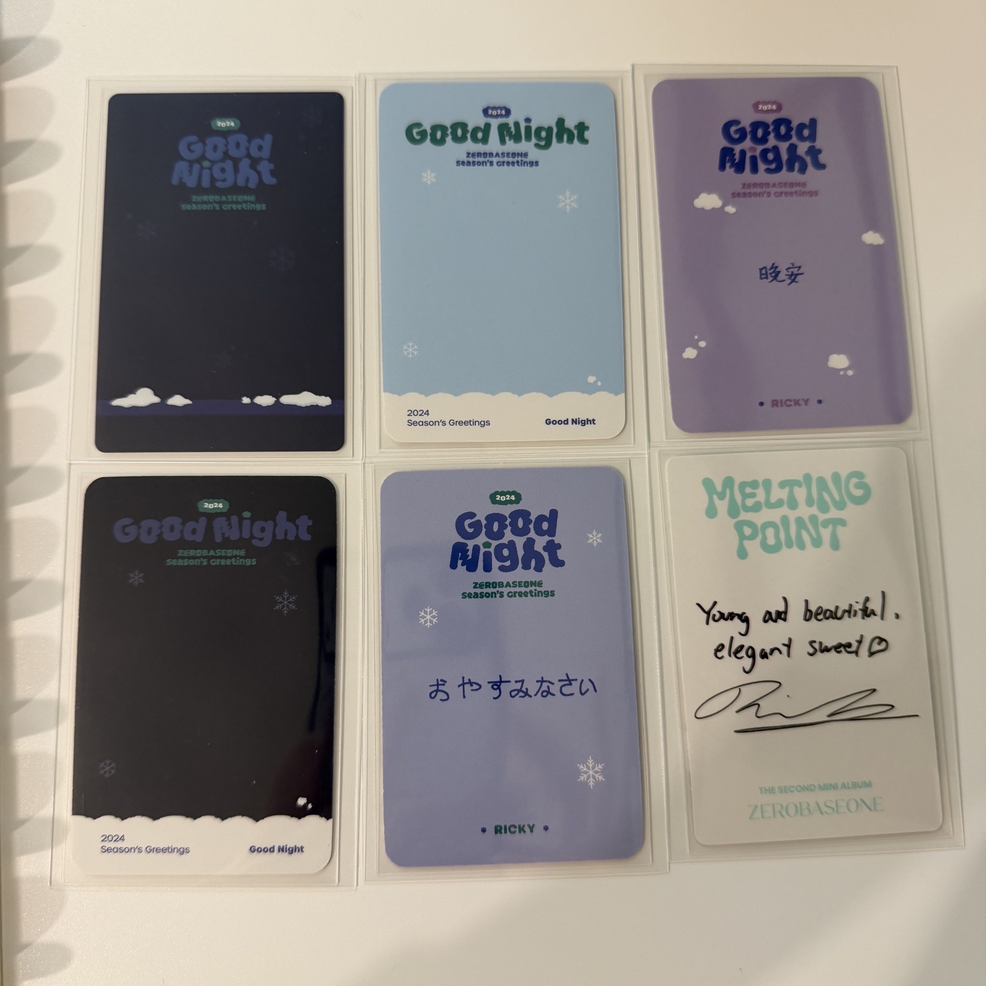 2024年曆鋭卡 迷二專卡