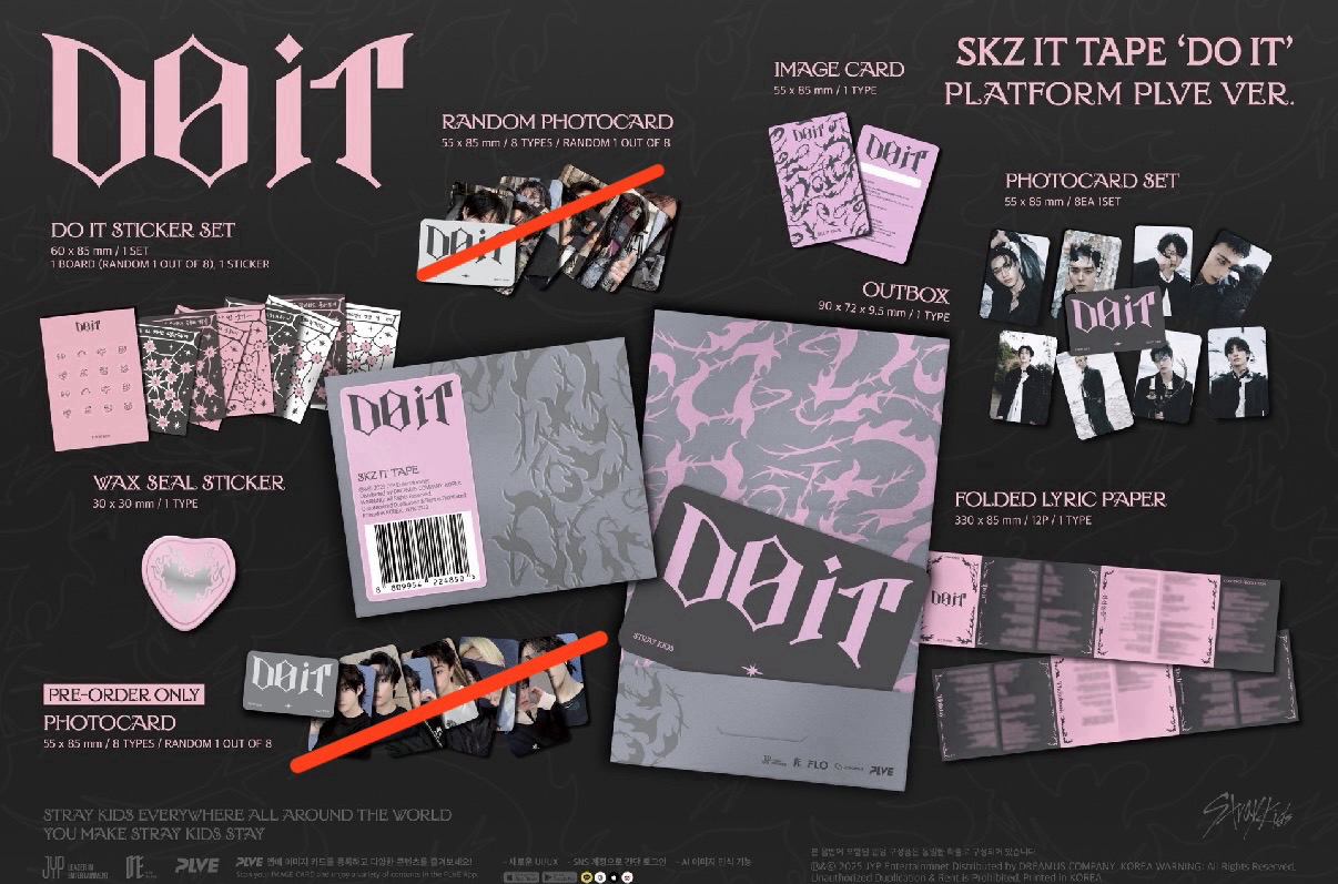 *Do it 電子專空專