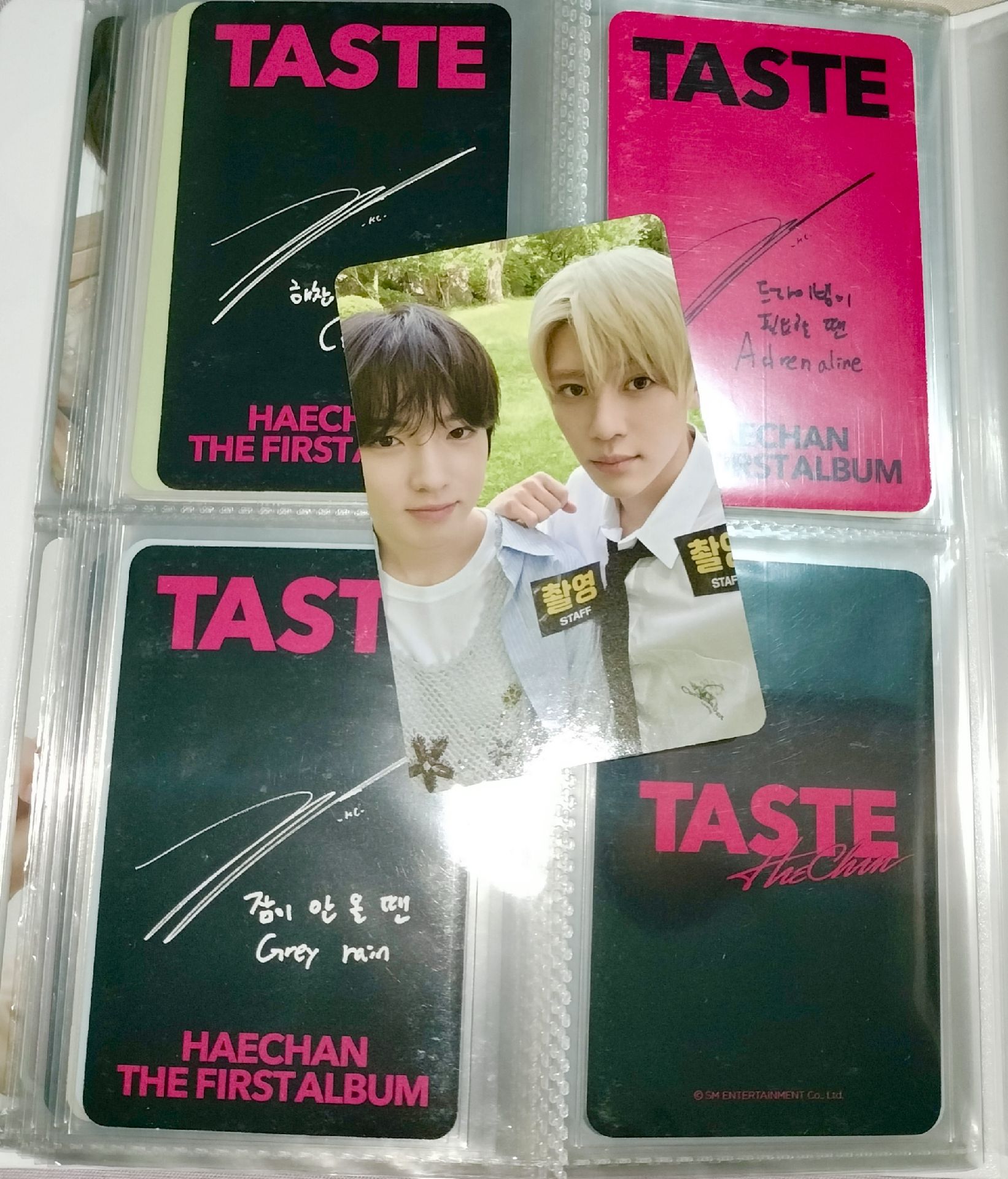 🌷🥐溫饅 雜誌卡