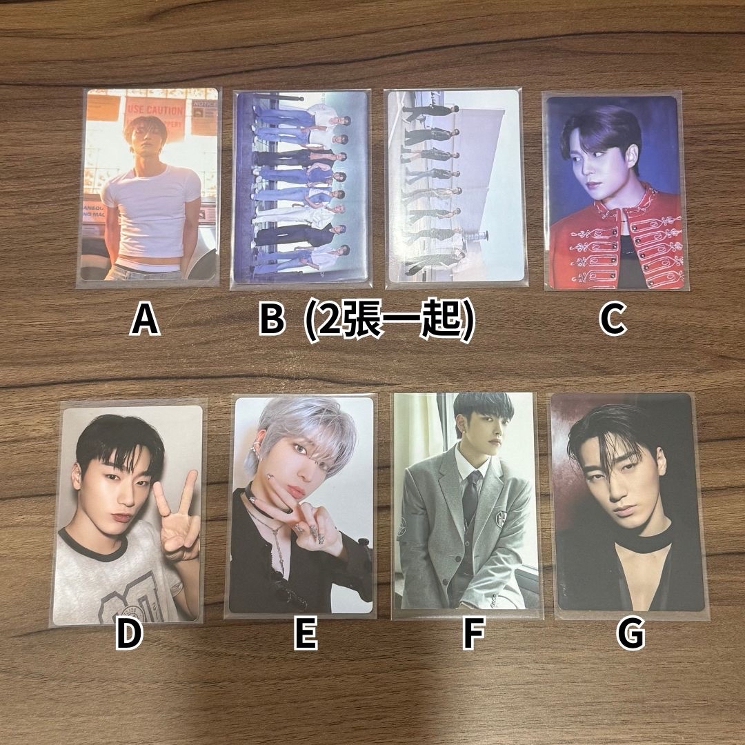 ATEEZ 綁卡區 ｜ 專卡區