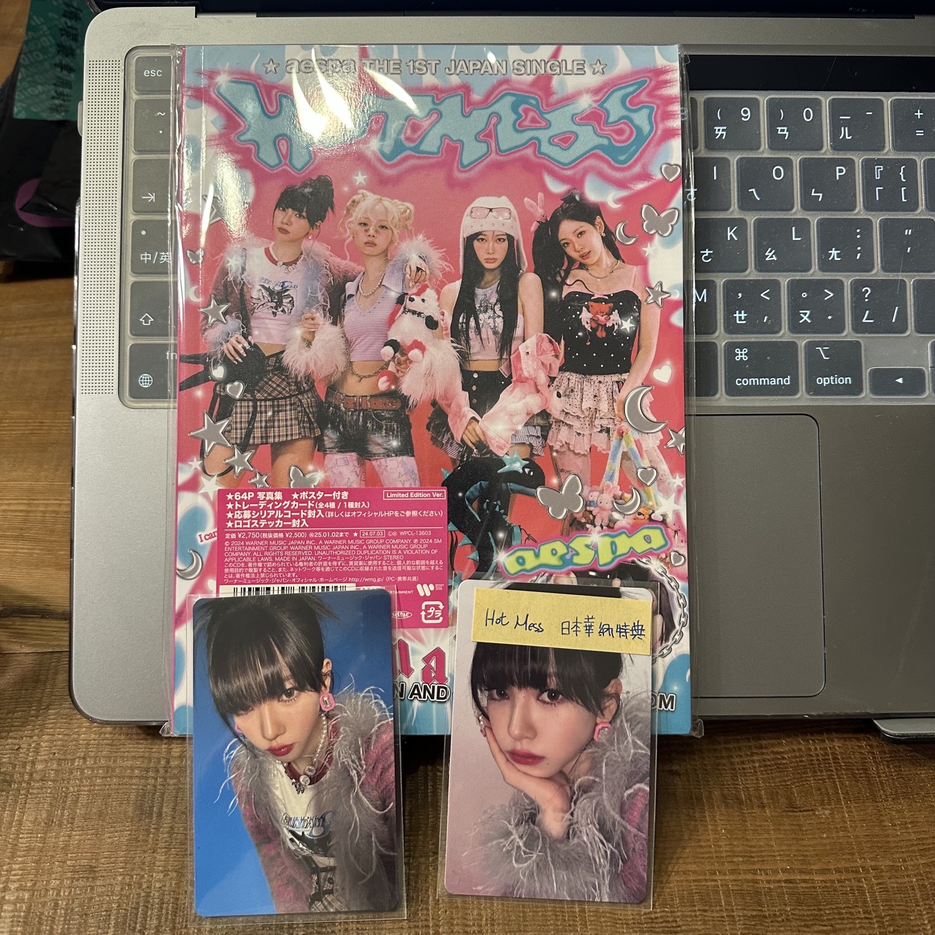 Hot Mess 專輯 Limited Edition限量版含日本華納特典