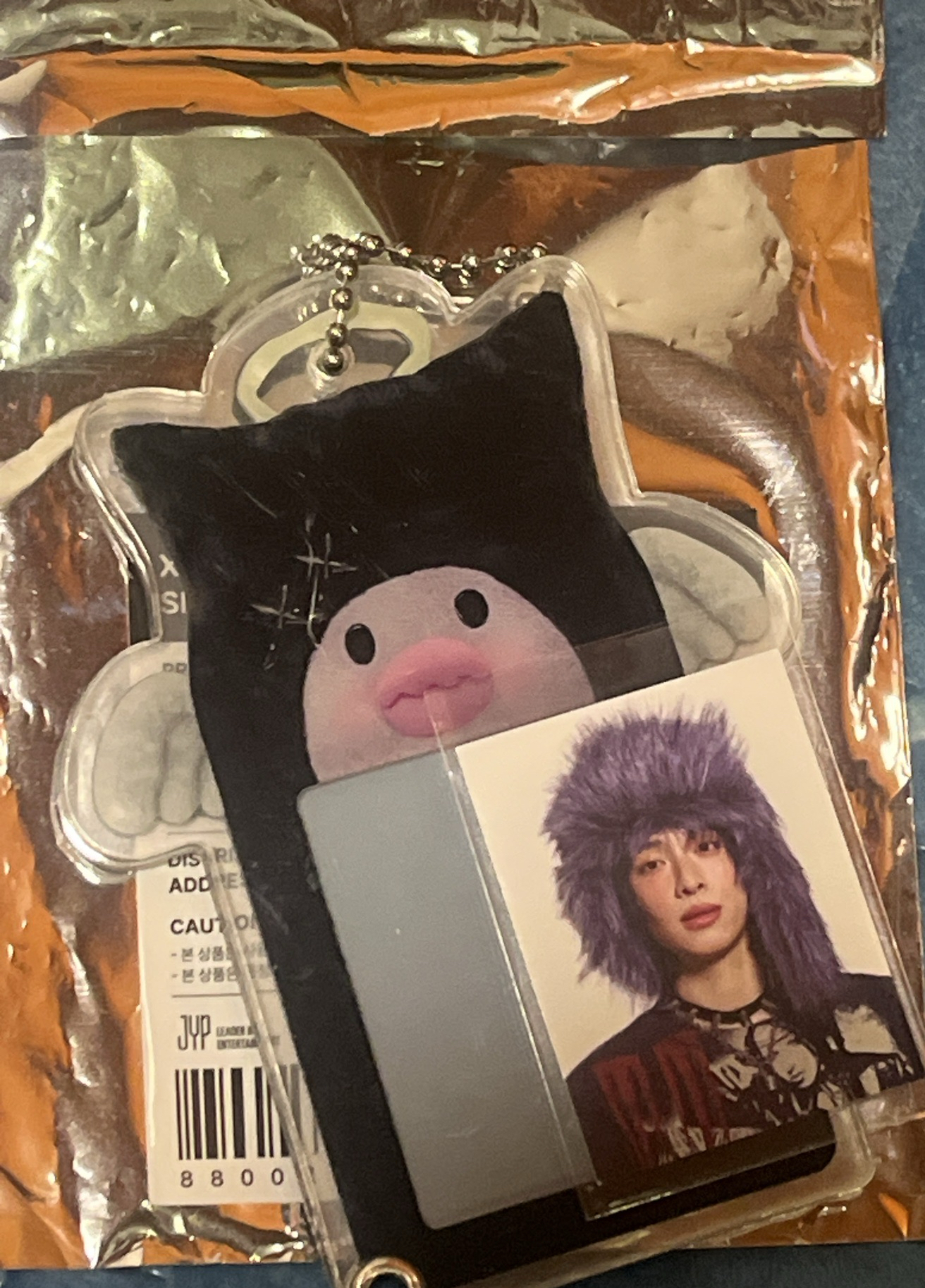 <Beautiful Mind>World Tour 鑰匙圈吊飾 