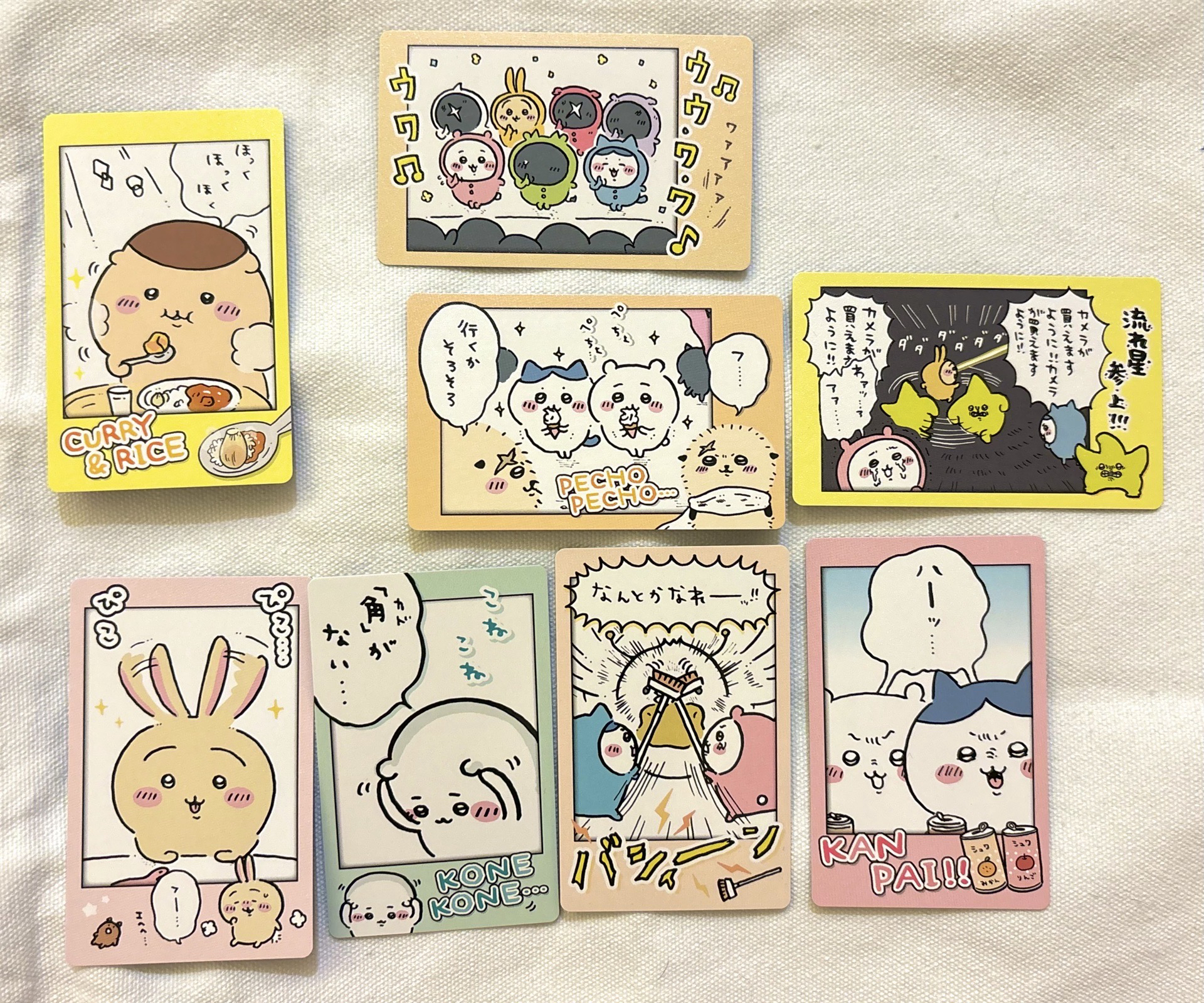 吉伊卡哇 拍立得