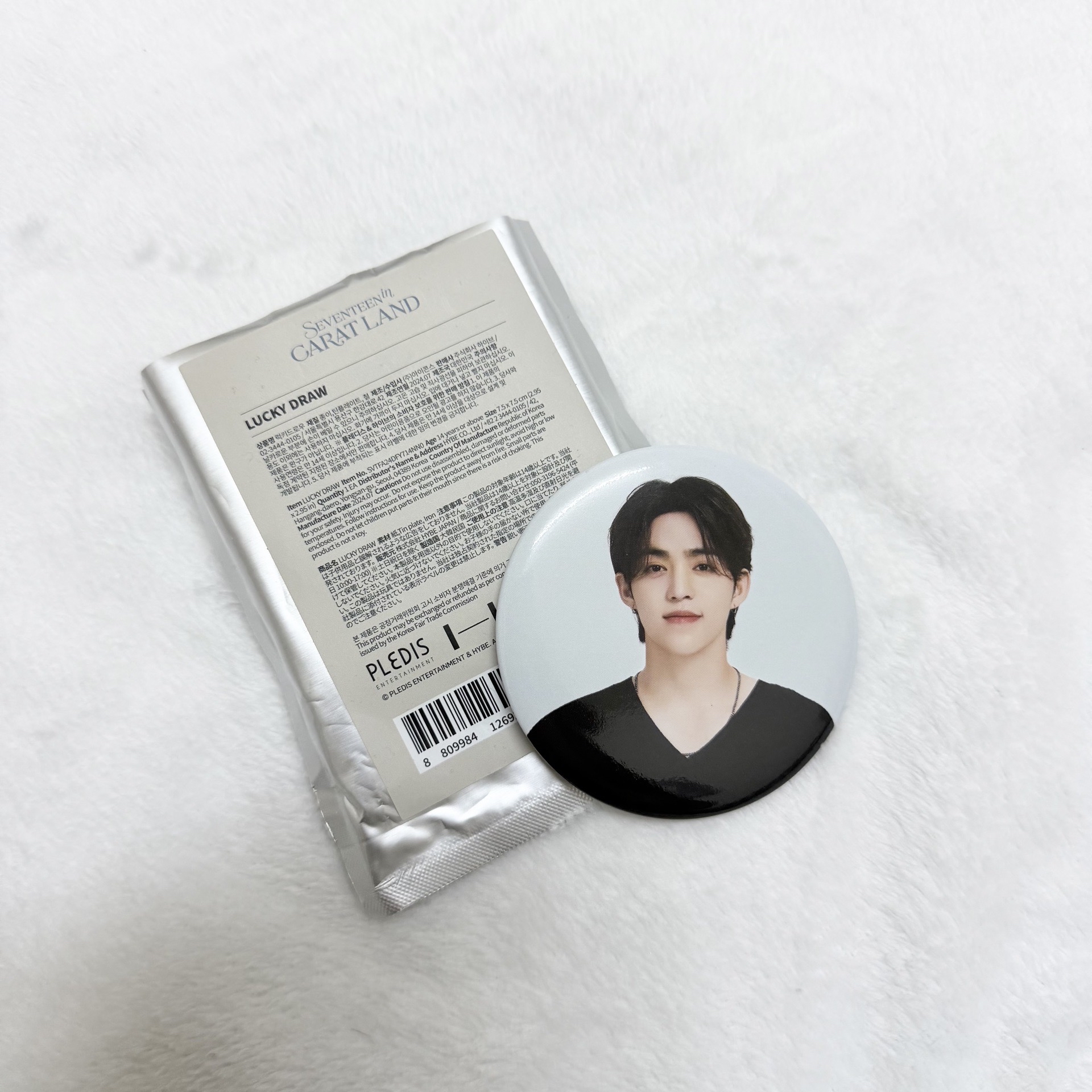 SEVENTEEN 勝喆 2024克拉島徽章