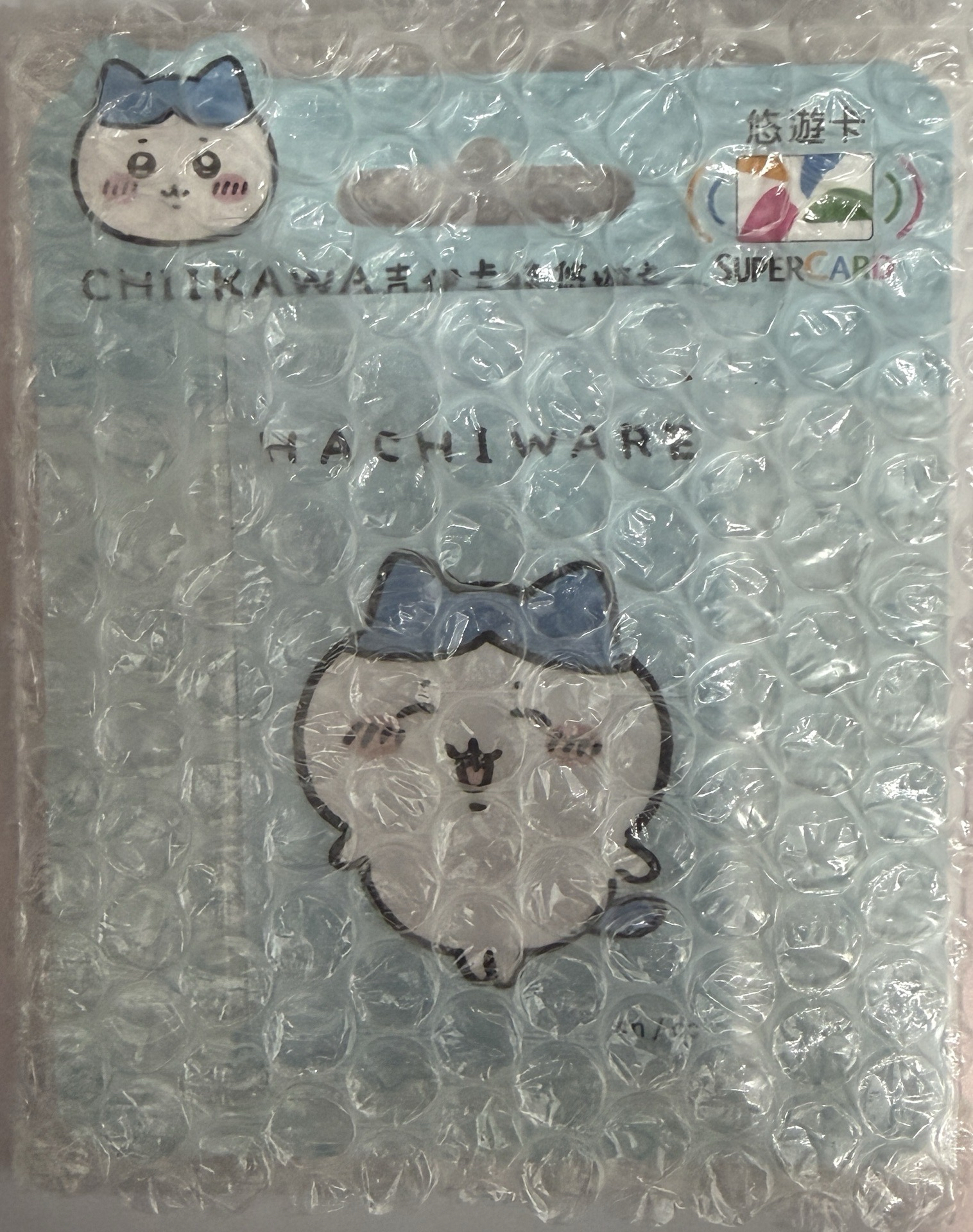 吉伊卡哇 悠遊卡 小八貓