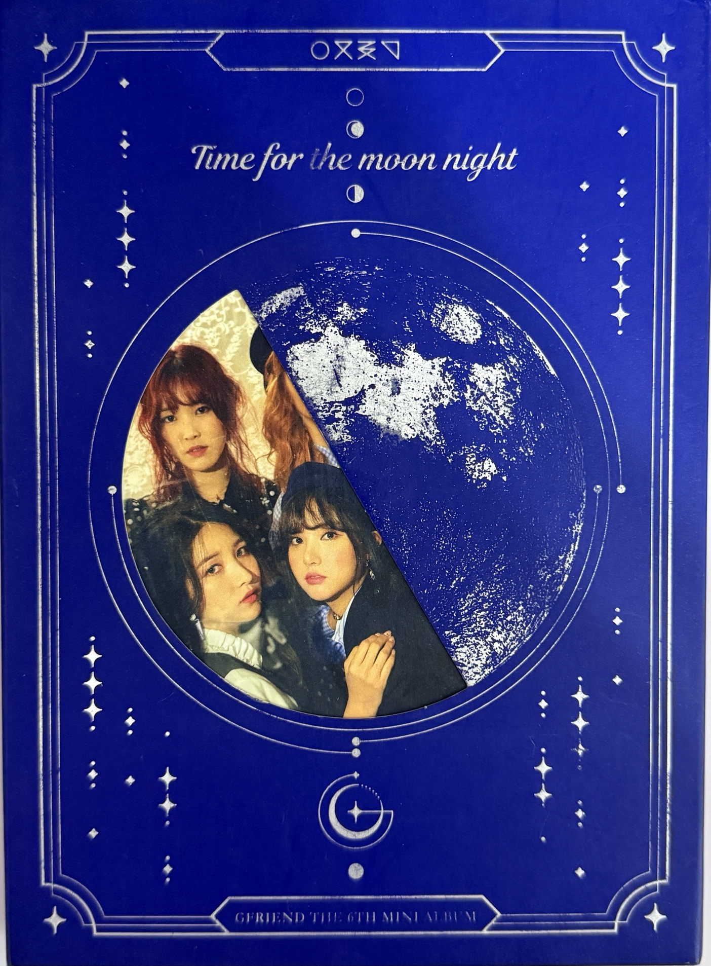 GFRIEND 迷六 空專 MOON版