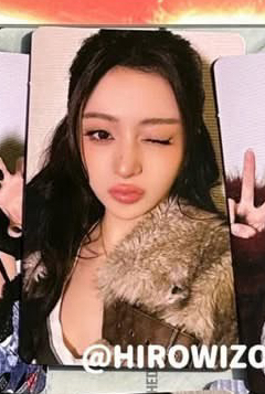 韓安場限 HOT 允真