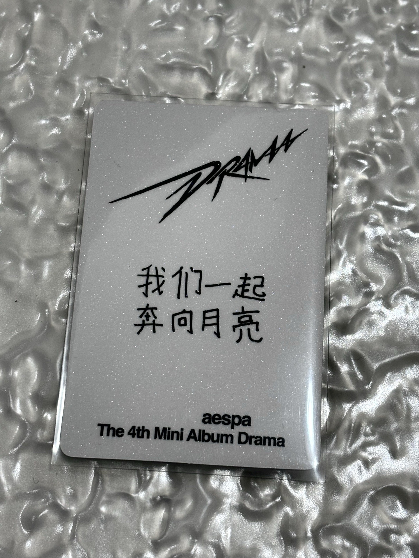 yzy吉 滿天星批次