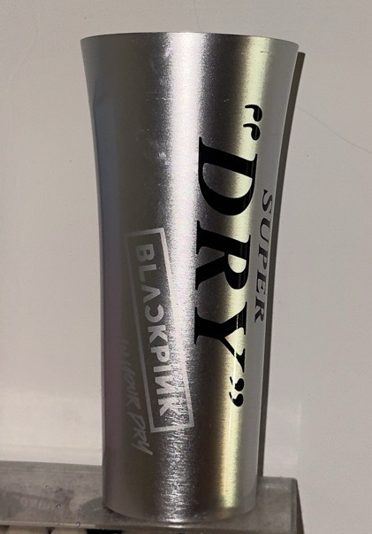 asahi變色冷水杯