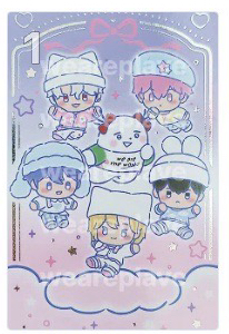 bbuu專卡 噗哩團卡