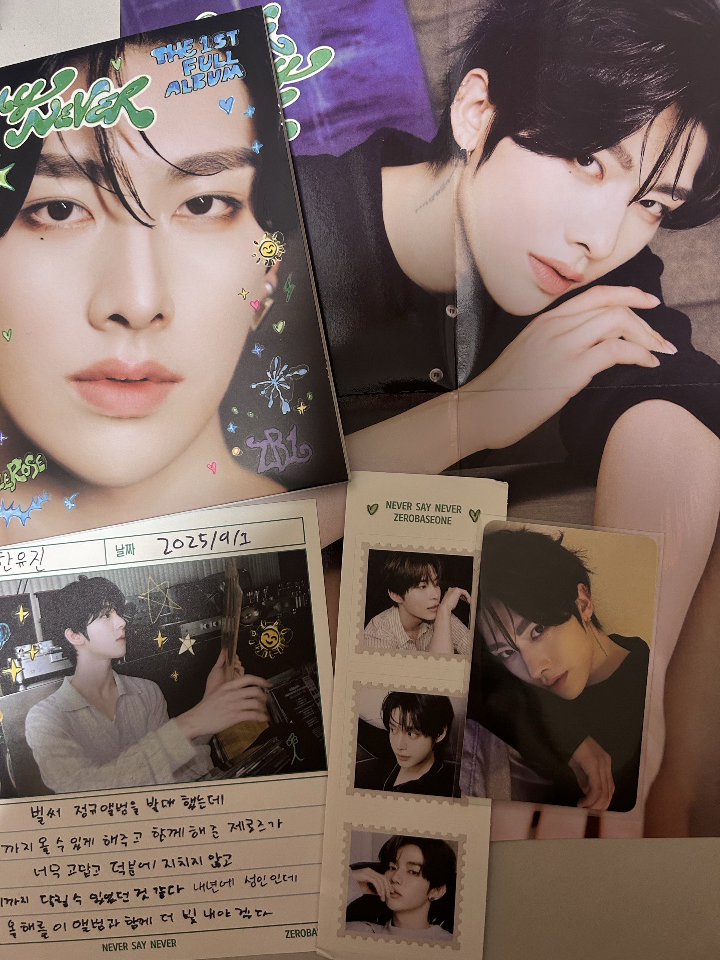 正規一單封配套專