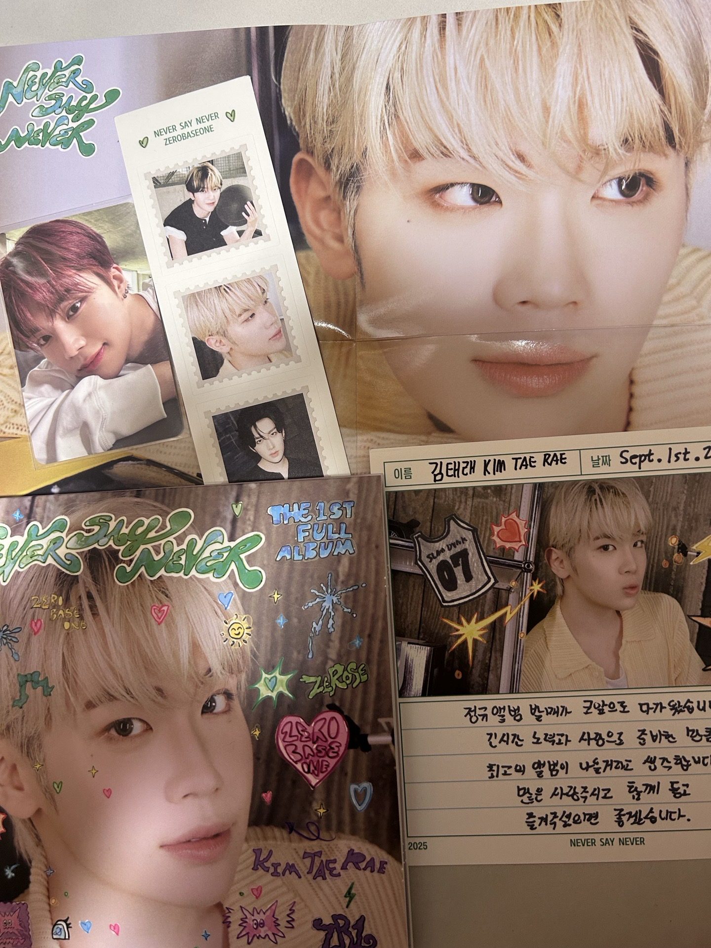 正規一單封配套專