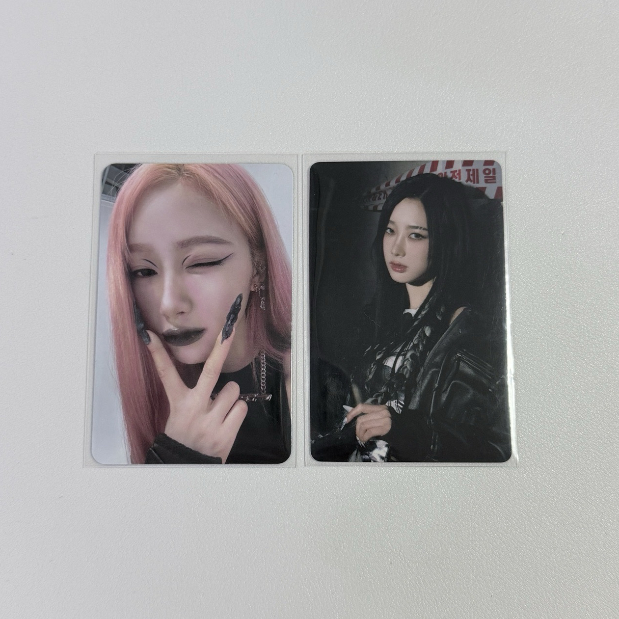 Whiplash 吉 Beat ver.專卡