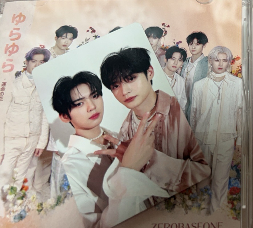 日專通常盤全專