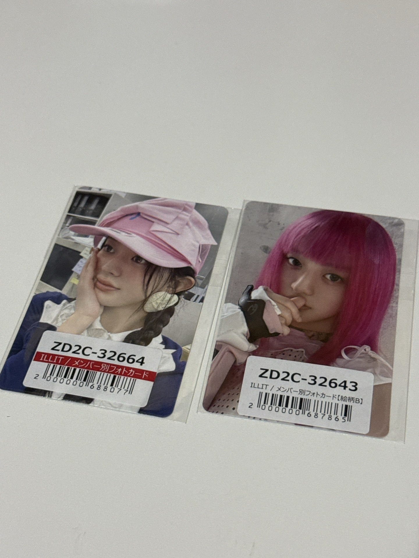 環球預售+幸運卡慜