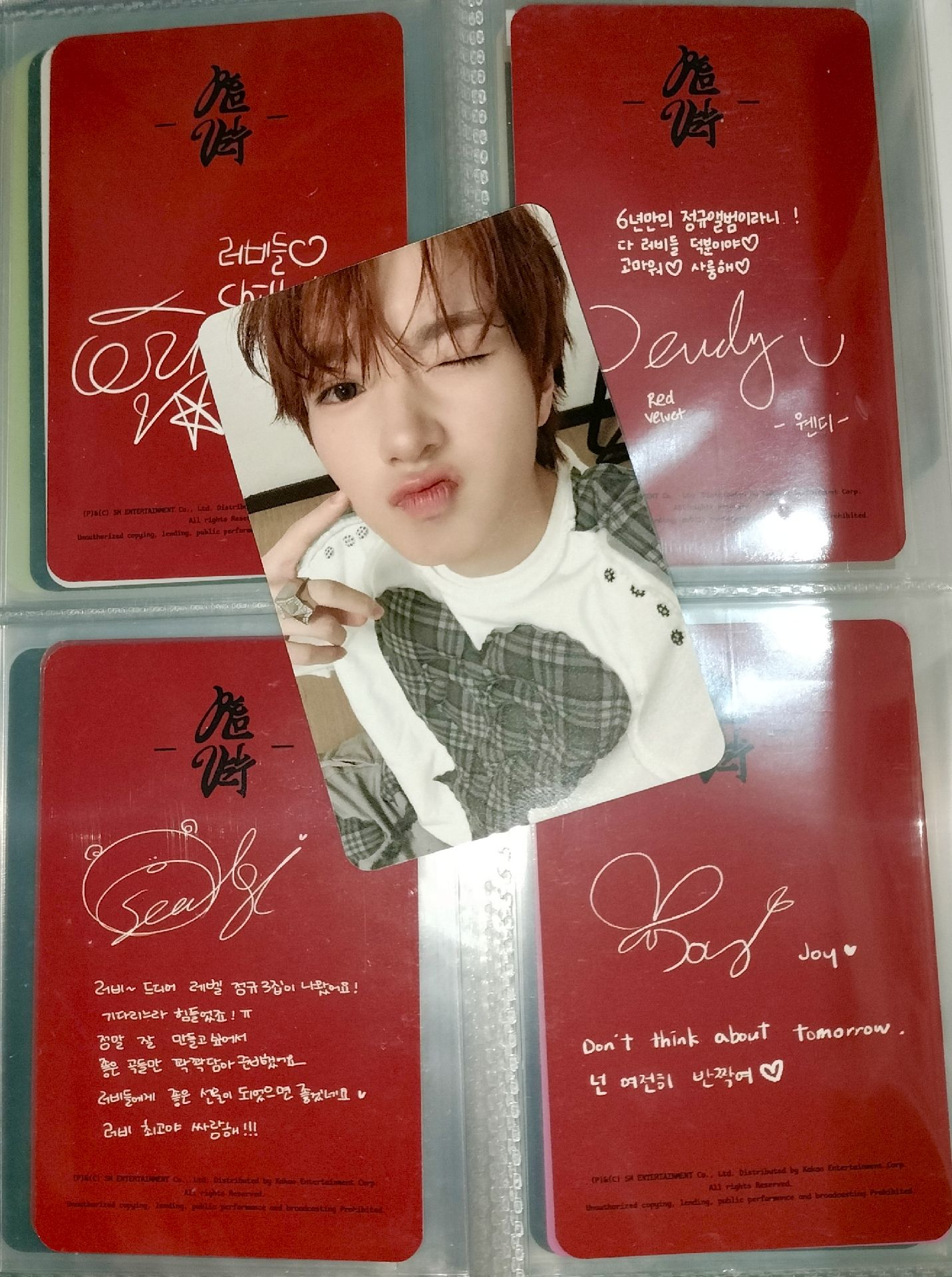 🥐咲(中背卡) 必收💕 內容如下⬇️