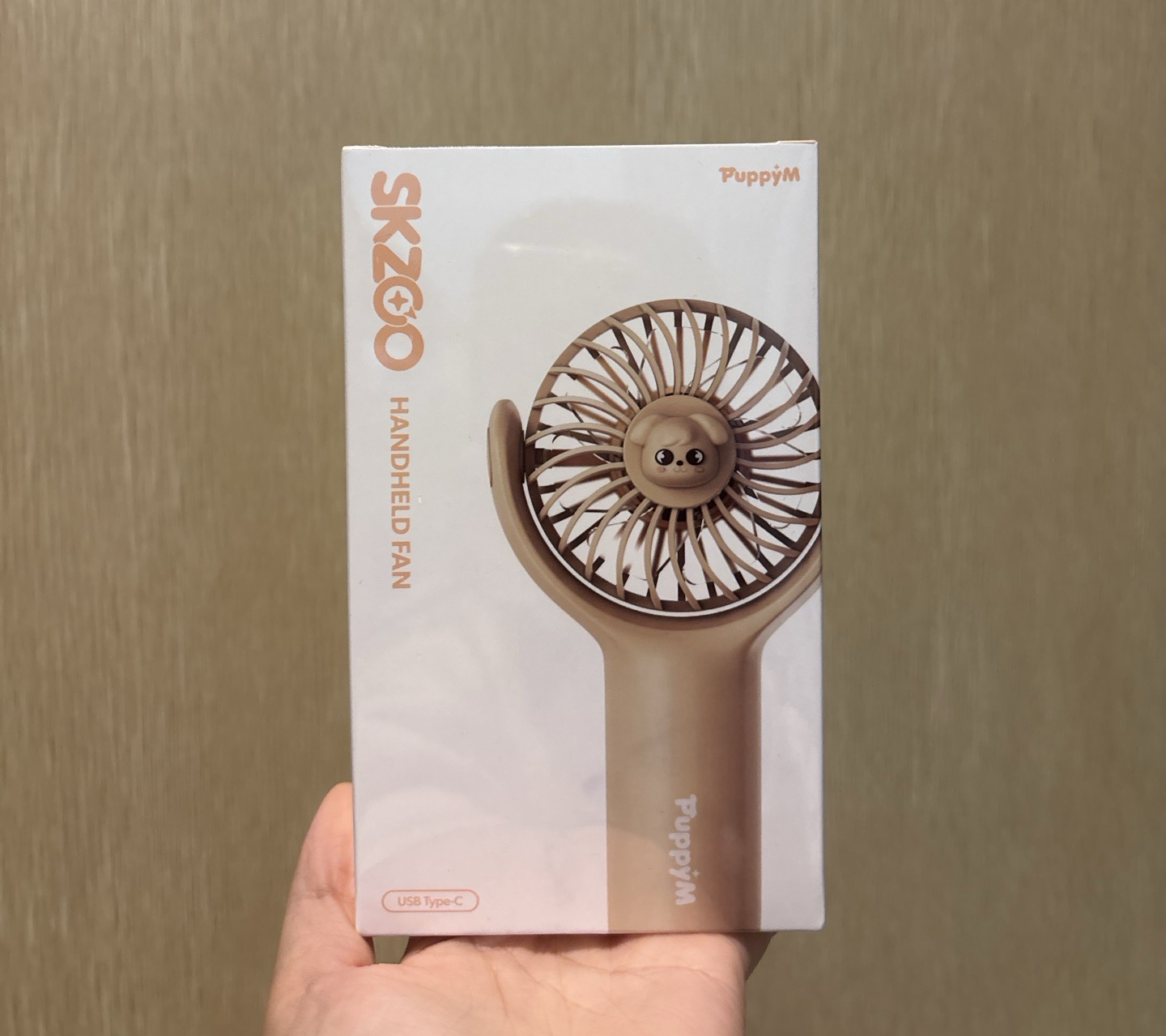 昇玟 puppym 手持風扇