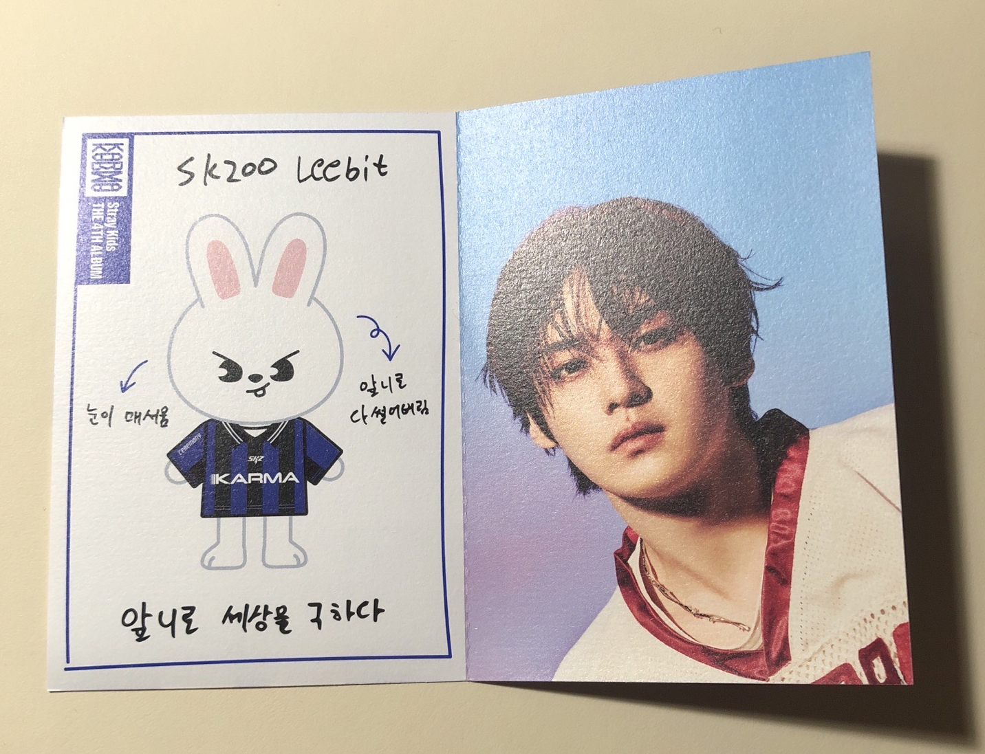 小比不要被你爸教壞！