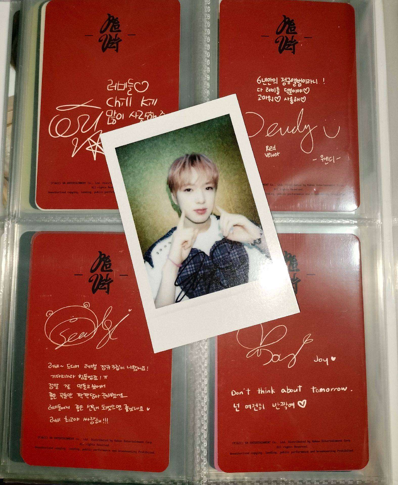 🥐咲(中背卡) 內容如下⬇️