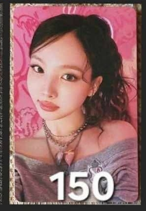 六巡日場滿額（可備註要求原袋）