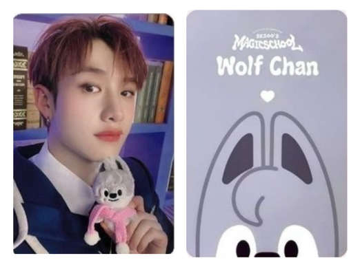 魔法學院 FM 滿額卡 燦