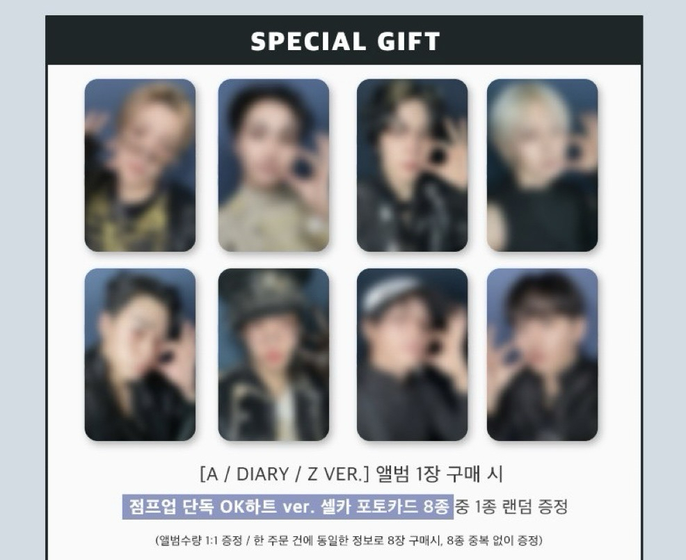 GH4 Jump Up PB ok愛心ver.（含專）