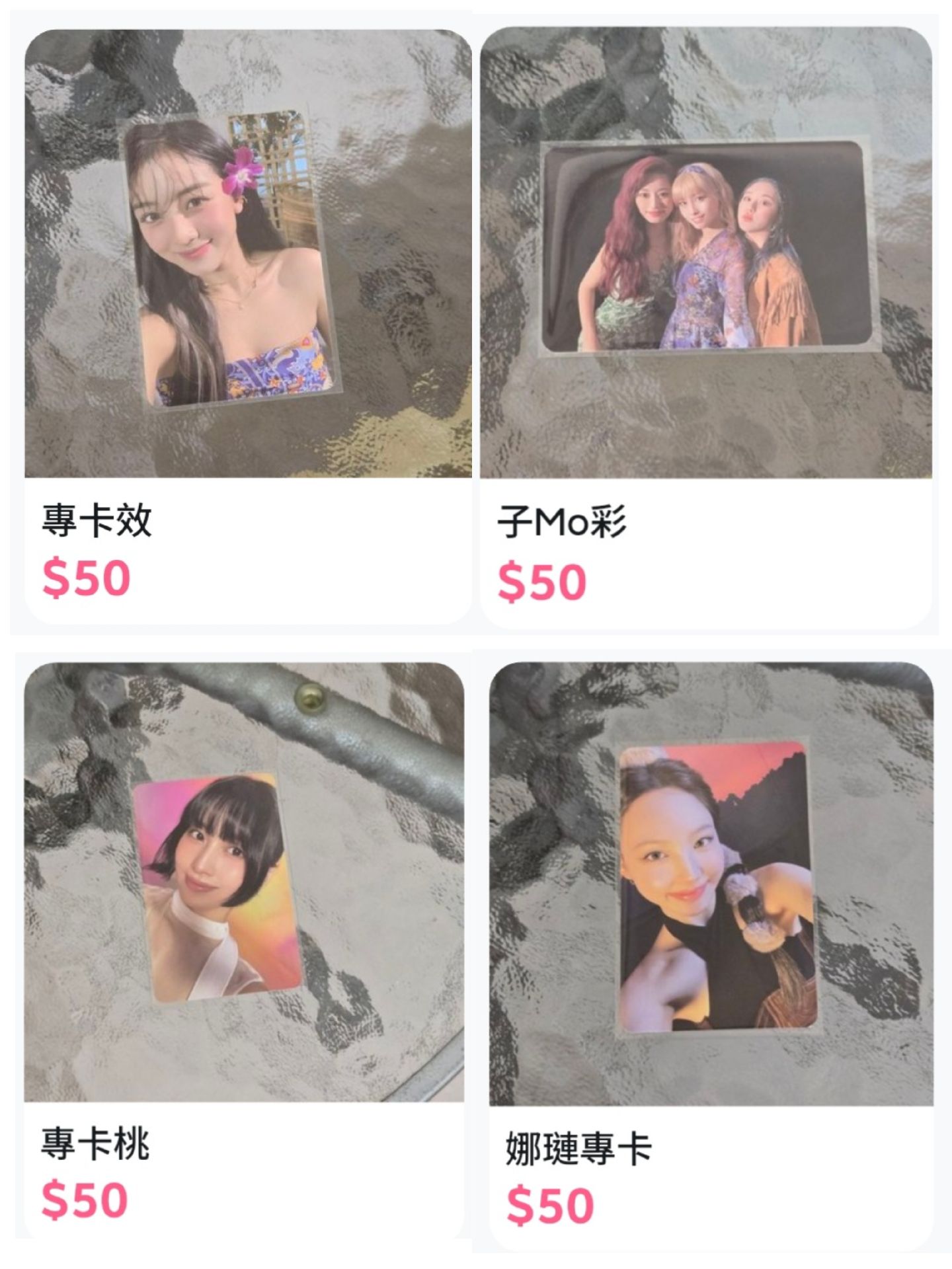 制服瑜（損）🍀