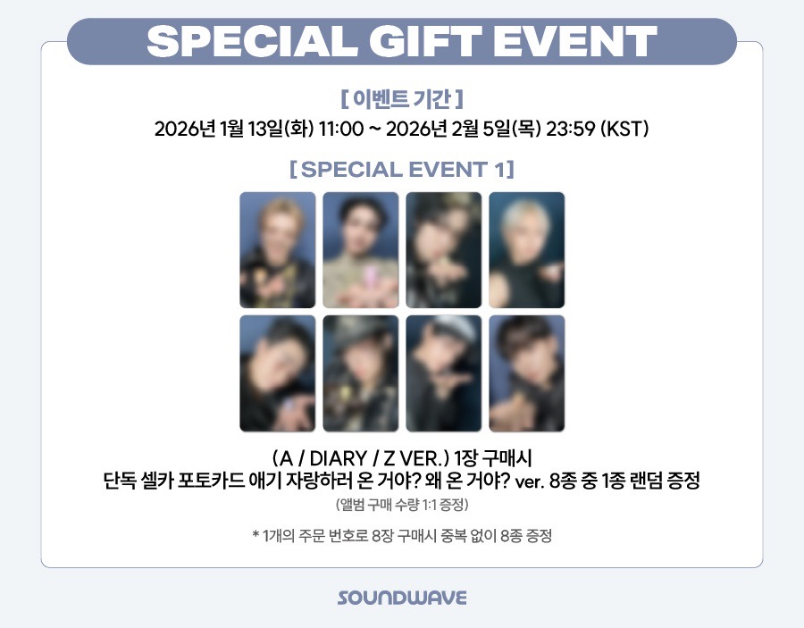 GH4 SW PB 炫耀孩子ver.(含專）