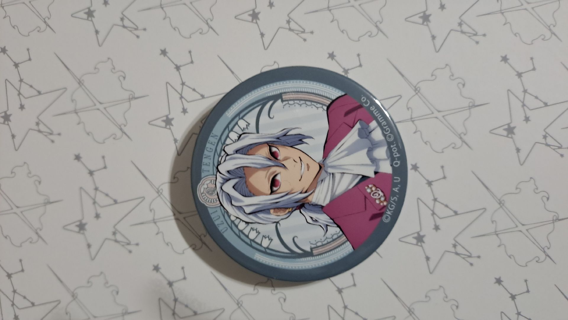 鬼滅 宇髓天元 音柱 徽章