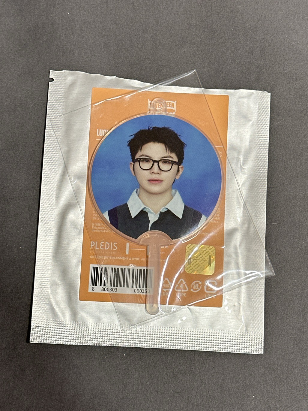 25‘克拉島 小扇 鑰匙圈吊飾 勳