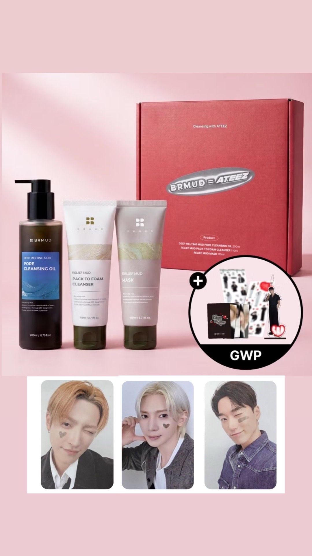 BRMUD ATEEZ高級清潔禮盒