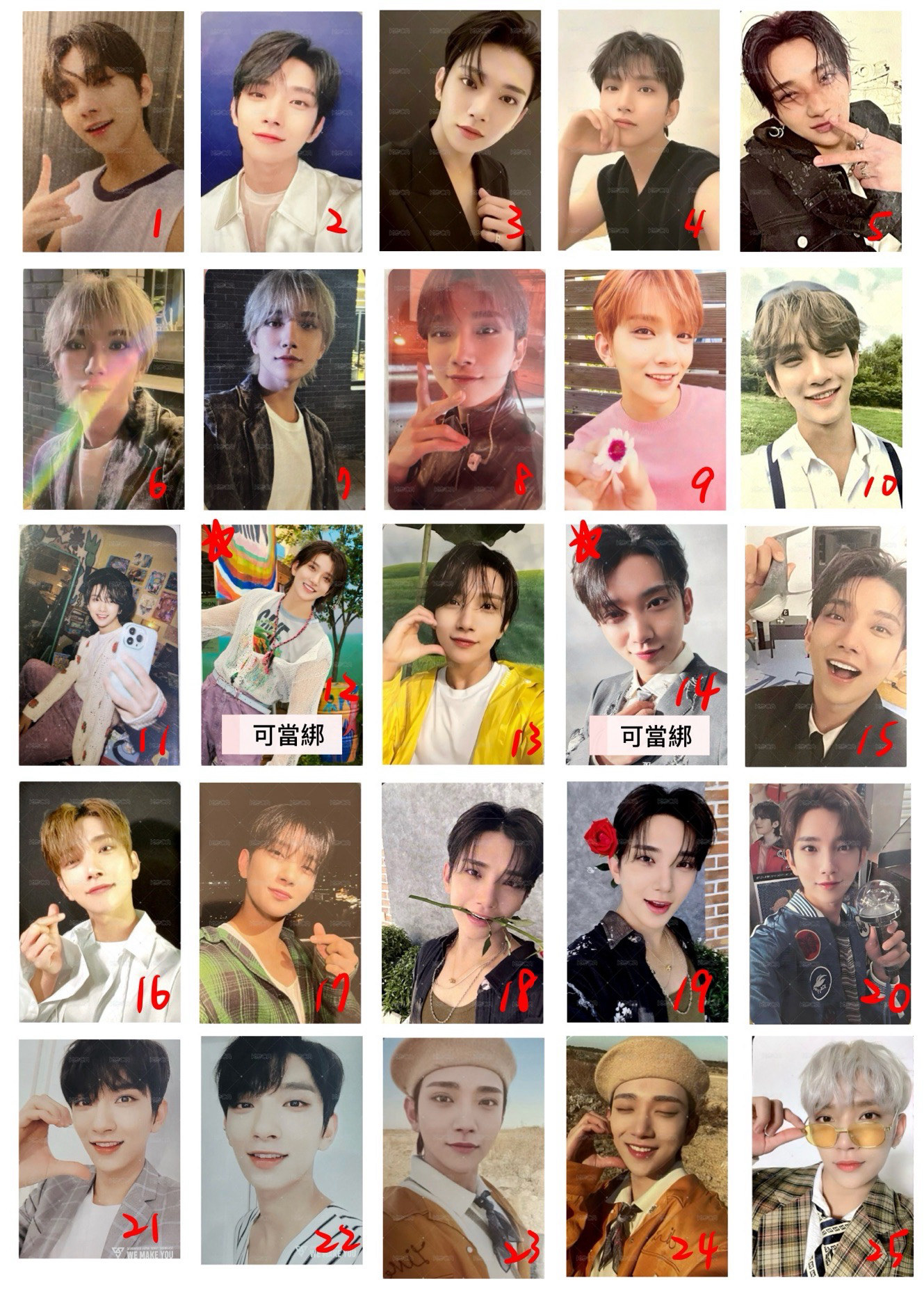 知秀 🦌🐰🐤🐍🥕🎸🇺🇸 🍟